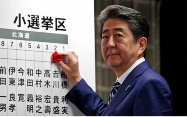 انتخابات جاپان؛ شینزو آبه پیشتاز است 